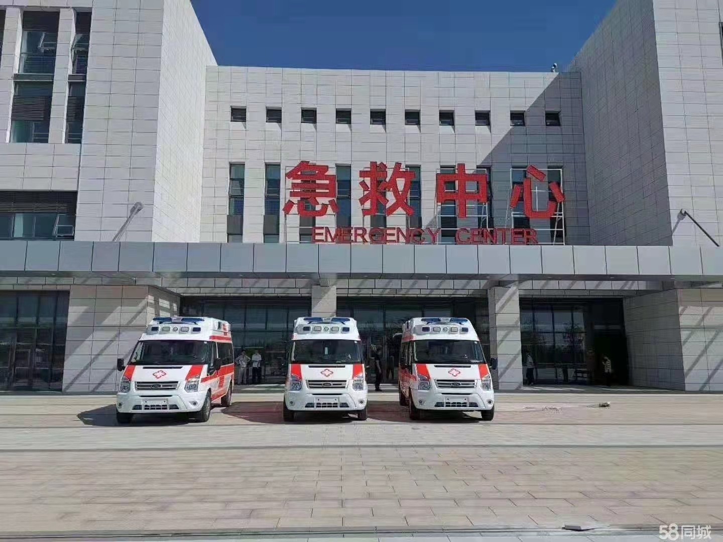 漠河市妇婴监护型护送